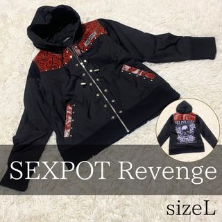 SEX POT ReVeNGeのフリマアイテム一覧 SEX POT ReVeNGeのフリマアイテム一覧