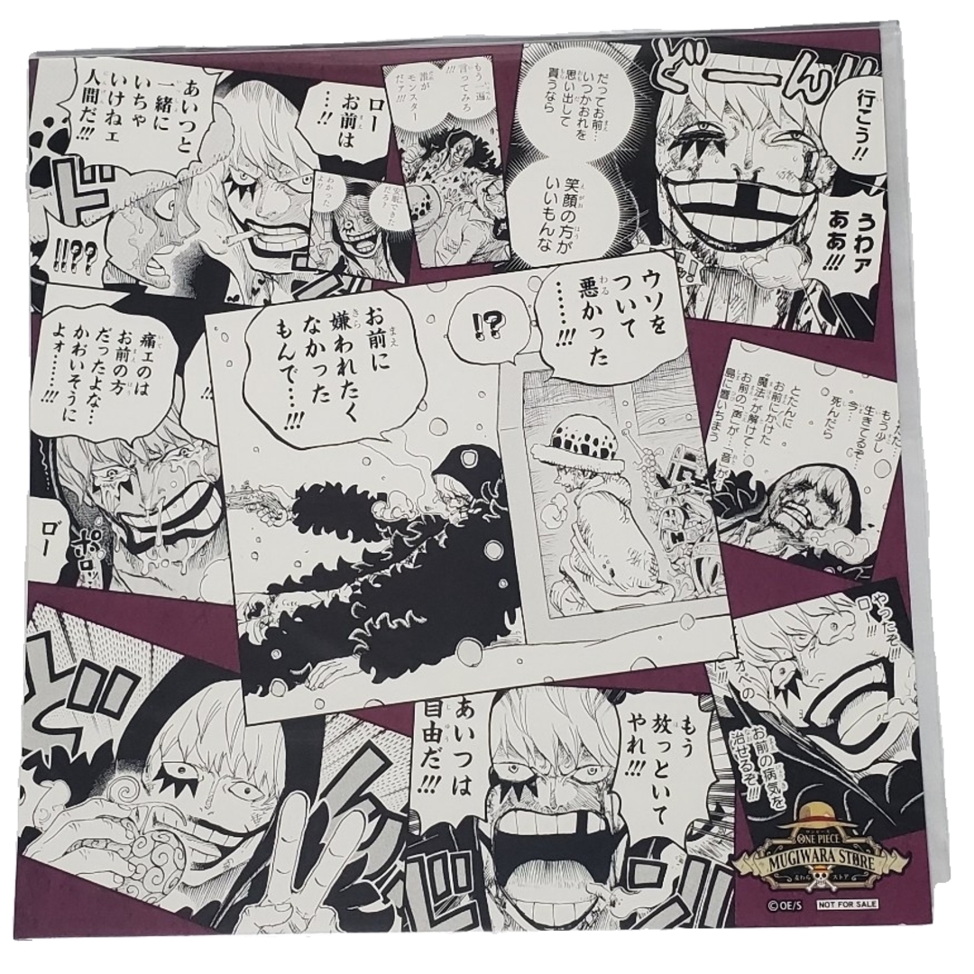 ONE PIECE(ワンピース)のONE PIECE コラソン ドンキホーテ・ロシナンテ イラストシート エンタメ/ホビーのおもちゃ/ぬいぐるみ(キャラクターグッズ)の商品写真