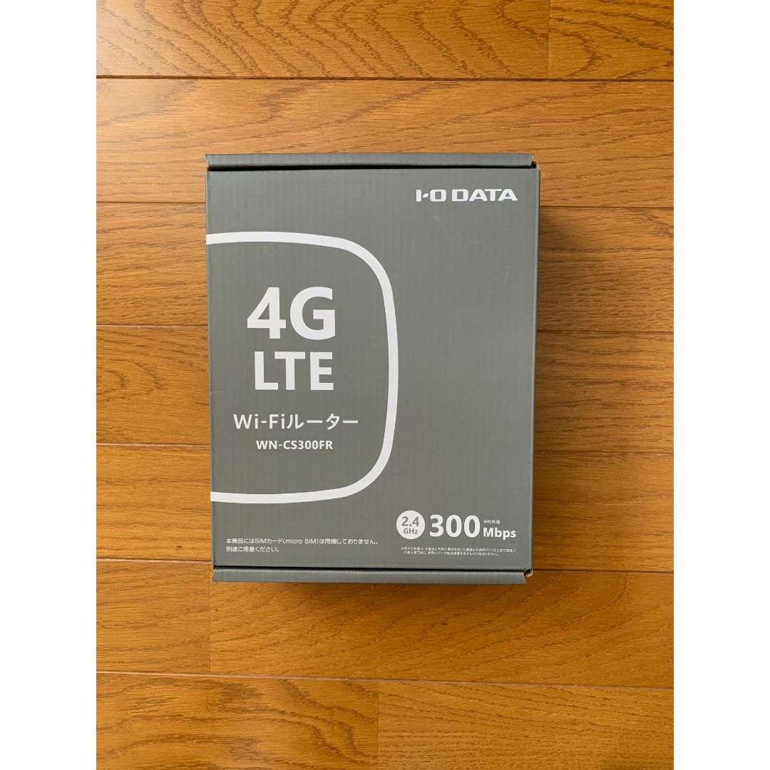 IODATA - I・O DATA SIMフリー4G/LTEルーター　WN-CS300FR
