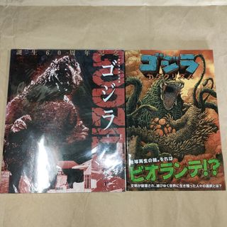 ストライクウィッチーズ 1~2 全記録集 設定集 全6冊セット 収納BOX付の通販 by うり's shop|ラクマ ストライクウィッチーズ 1~2 全記録集 設定集 全6冊セット 収納BOX付の通販 by うり's shop|ラクマ