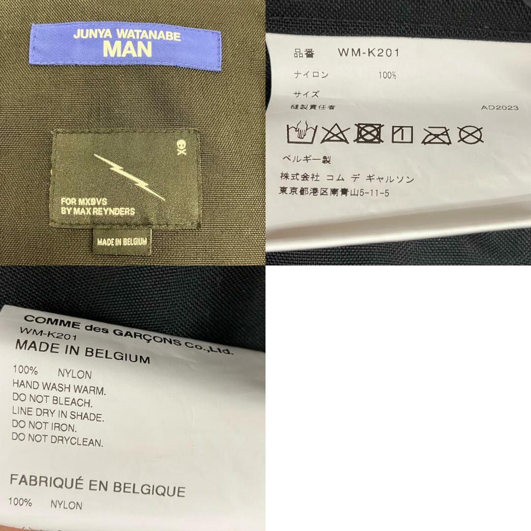 JUNYA WATANABE - 【中古】JUNYA WATANABE COMME des GARCONS JUNYA WATANABE - 【中古】JUNYA WATANABE COMME des GARCONS