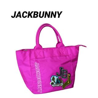 JACK BUNNY!! - タグ付き ジャックバニー パーリーゲイツ JACK BUNNY!! - タグ付き ジャックバニー パーリーゲイツ