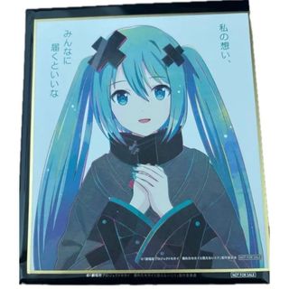 ラッシュデュエル RD/TB02-JP069 流聖のプリアージュ 白い ラッシュデュエル RD/TB02-JP069 流聖のプリアージュ 白い