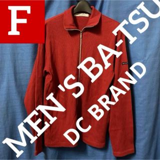 BA-TSU(メンズ)のフリマアイテム一覧 BA-TSU(メンズ)のフリマアイテム一覧