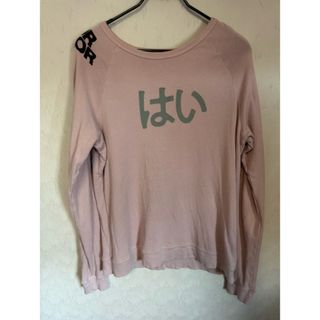 Ron Herman(Tシャツ/カットソー(七分/長袖))のフリマアイテム一覧 Ron Herman(Tシャツ/カットソー(七分/長袖))のフリマアイテム一覧
