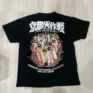 京都大作戦　Tシャツ(ミュージシャン)