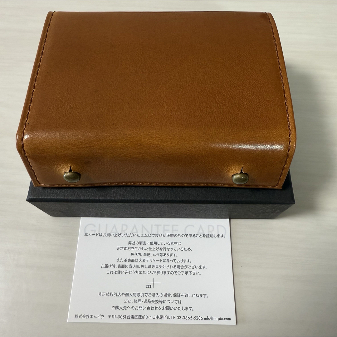 新品!m+ エムピウ ミッレフォッリエ Ⅱ P25 ブスケットコニャック 新品!m+ エムピウ ミッレフォッリエ Ⅱ P25 ブスケットコニャック