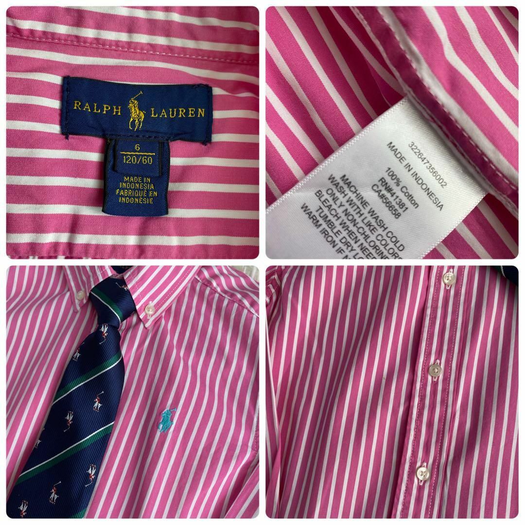 Ralph Lauren - 美品 ラルフローレン 4点セット フォーマル 120 Ralph Lauren - 美品 ラルフローレン 4点セット フォーマル 120