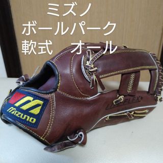 イチロー 2001年 MLB メジャーMVP 本物 実使用品バッティング イチロー 2001年 MLB メジャーMVP 本物 実使用品バッティング