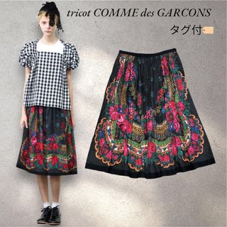 tricot COMME des GARCONS - 未使用🔸トリココムデギャルソン tricot COMME des GARCONS - 未使用🔸トリココムデギャルソン