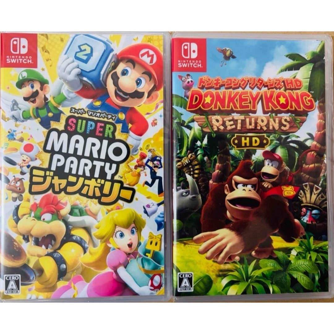 スーパーマリオパーティ ジャンボリー 、ドンキーコング スーパーマリオパーティ ジャンボリー 、ドンキーコング