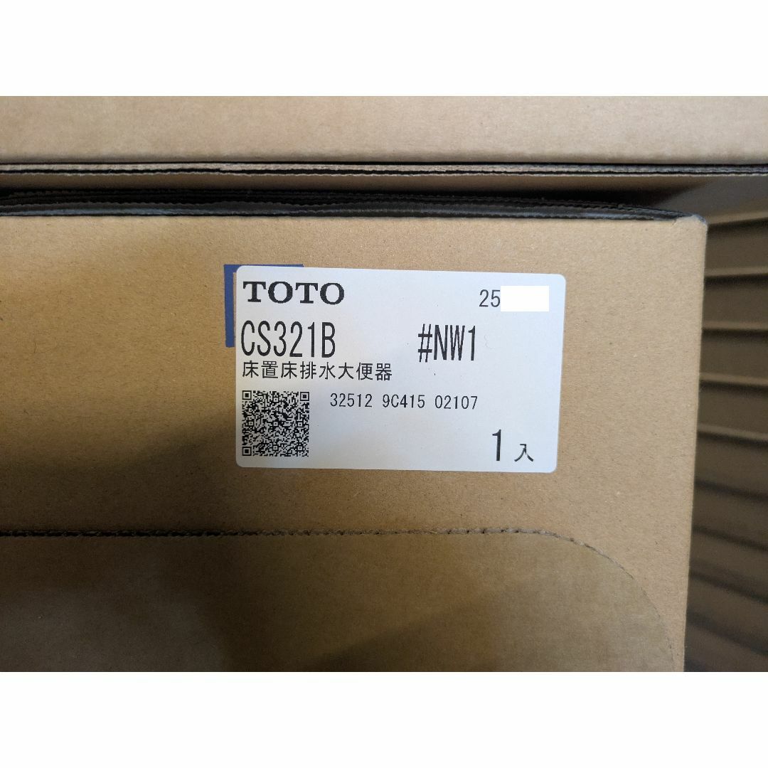 TOTO - 未使用/未開封 TOTO NJ2 CES9220 #NW1 ウォシュレット TOTO - 未使用/未開封 TOTO NJ2 CES9220 #NW1 ウォシュレット