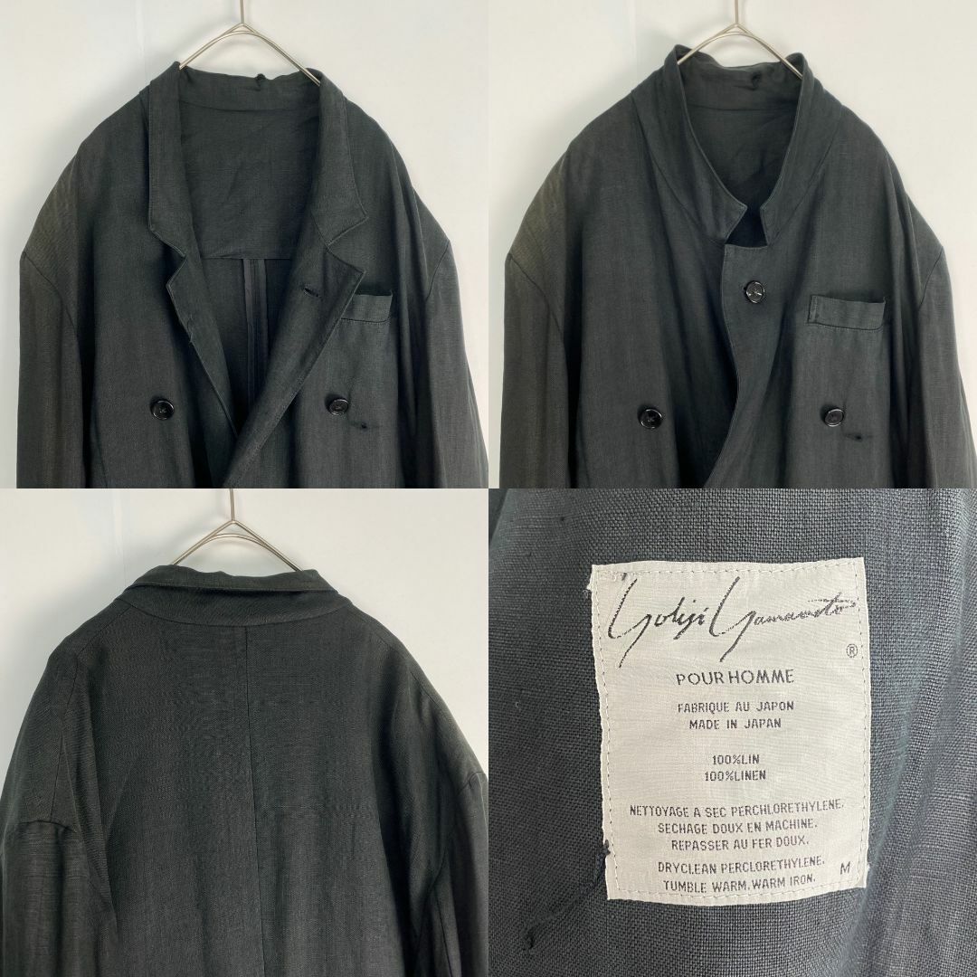 Yohji Yamamoto POUR HOMME - ヨウジヤマモトプールオム Yohji Yamamoto POUR HOMME - ヨウジヤマモトプールオム