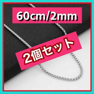 アメカジ,ネックレス,天然石,シラガゾメ,デザイン,インフルエンサー,ビーズの通販 by クロボン's shop|ラクマ アメカジ,ネックレス,天然石,シラガゾメ,デザイン,インフルエンサー,ビーズの通販 by クロボン's shop|ラクマ