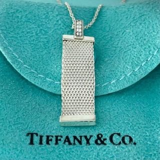 Tiffany & Co. - ティファニー 美品 4P ダイヤモンド サマセット Tiffany & Co. - ティファニー 美品 4P ダイヤモンド サマセット
