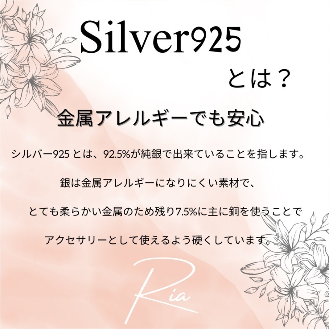 ネックレス　アクセサリー　ゴールド　結婚式　ウェディング　ゴージャス　セット レディースのアクセサリー(ネックレス)の商品写真