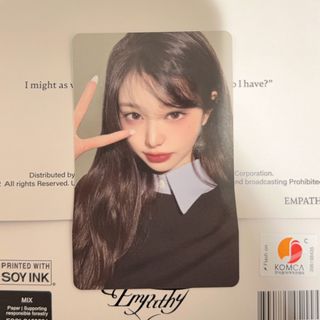 IVE - IVE ウォニョン トレカ empathy デジパック digipackの IVE - IVE ウォニョン トレカ empathy デジパック digipackの