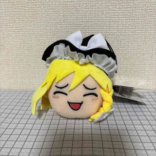 東方Project 霧雨魔理沙　ゆっくり　ぬいぐるみマスコット　にっこり(ぬいぐるみ)