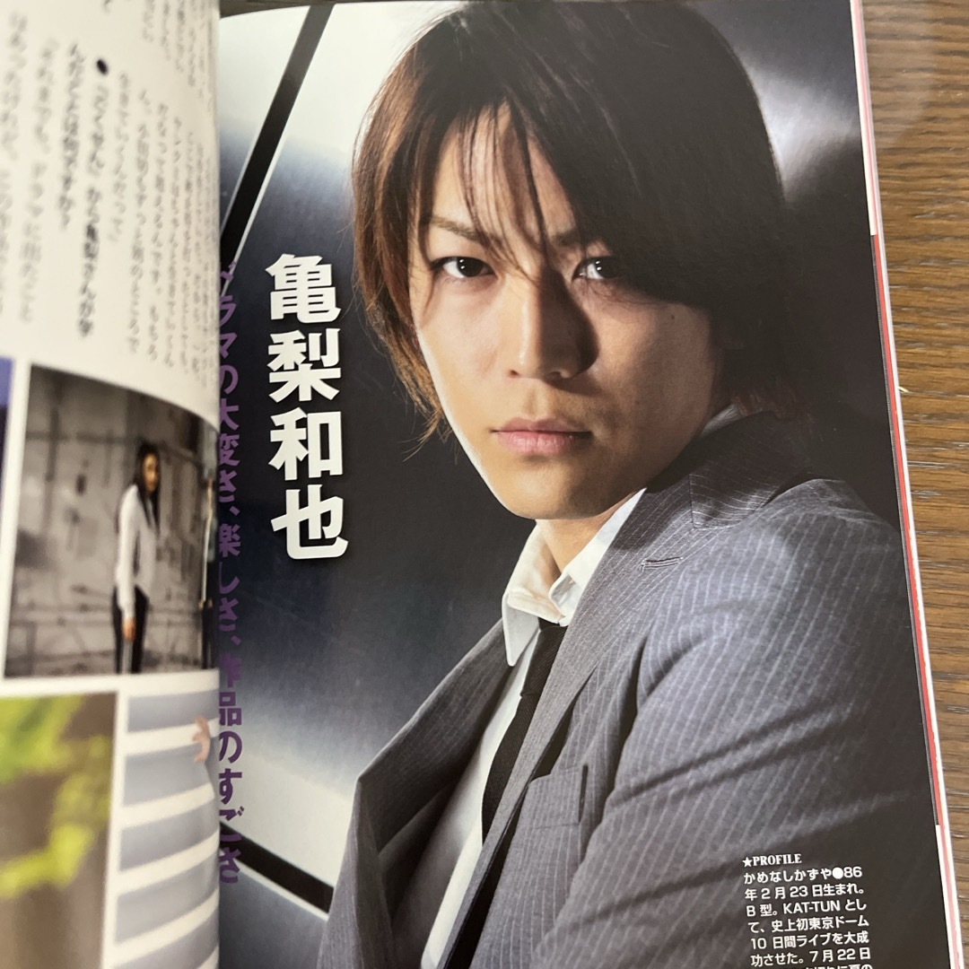 ごくせんthe movie 仲間由紀恵 亀梨和也 三浦春馬の通販 by SHOP|ラクマ ごくせんthe movie 仲間由紀恵 亀梨和也 三浦春馬の通販 by SHOP|ラクマ