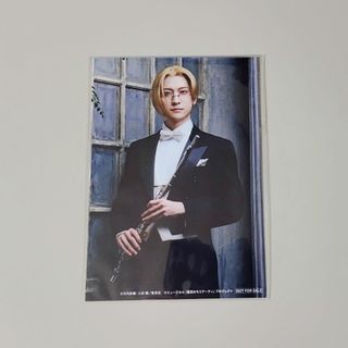 ミュージカル 憂国のモリアーティ 法人特典 ルイス(男性タレント)