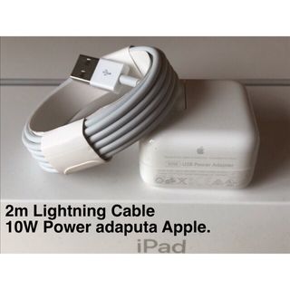 Mac (Apple)(バッテリー/充電器)のフリマアイテム一覧 Mac (Apple)(バッテリー/充電器)のフリマアイテム一覧