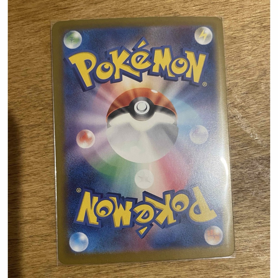 ポケモンカード バトルパートナーズ ポップのザシアン SAR ポケモンカード バトルパートナーズ ポップのザシアン SAR