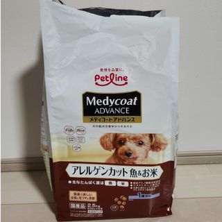 PETLINE - ドクターズケア 猫用 ストルバイトケアフィッシュ PETLINE - ドクターズケア 猫用 ストルバイトケアフィッシュ