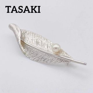 TASAKI 田崎真珠 SV925 パール ブローチ スズラン 鈴蘭 シルバー