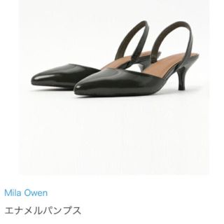 ミラオーウェン(Mila Owen)のパンプス 美品(ハイヒール/パンプス)