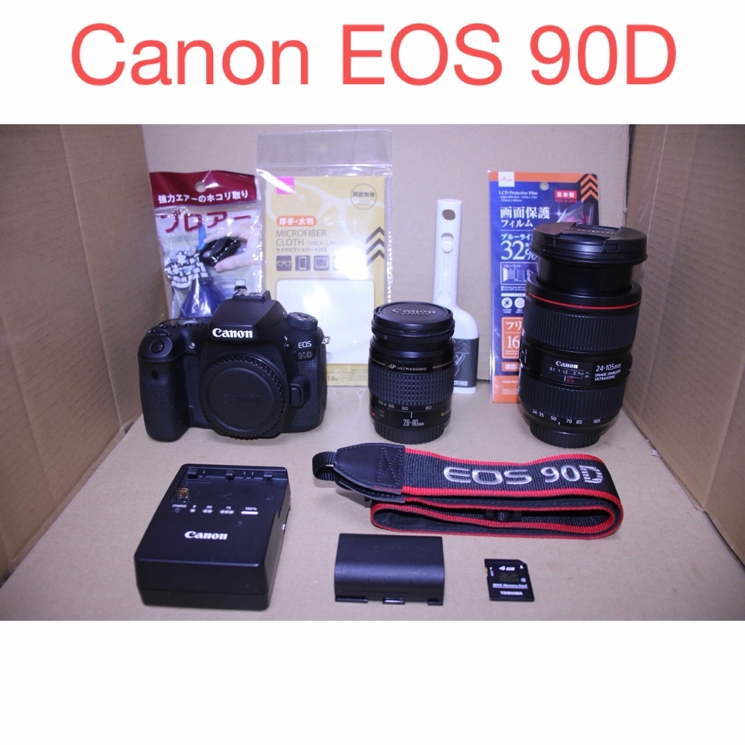 デジタル一眼レフカメラCanon EOS 90D標準&望遠ダブルレンズセット | フリマアプリ ラクマ デジタル一眼レフカメラCanon EOS 90D標準&望遠ダブルレンズセット | フリマアプリ ラクマ
