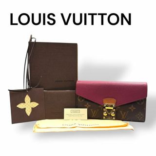 LOUIS VUITTON - LOUIS VUITTON ルイヴィトン ポルトフォイユ LOUIS VUITTON - LOUIS VUITTON ルイヴィトン ポルトフォイユ