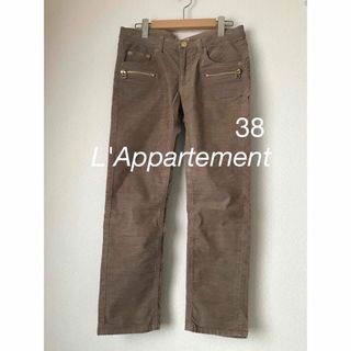 L'Appartement DEUXIEME CLASSE(パンツ ・ ベージュ系)の L'Appartement DEUXIEME CLASSE(パンツ ・ ベージュ系)の