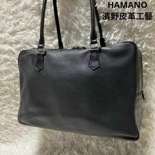 濱野皮革工藝/HAMANO(トートバッグ)のフリマアイテム一覧 濱野皮革工藝/HAMANO(トートバッグ)のフリマアイテム一覧