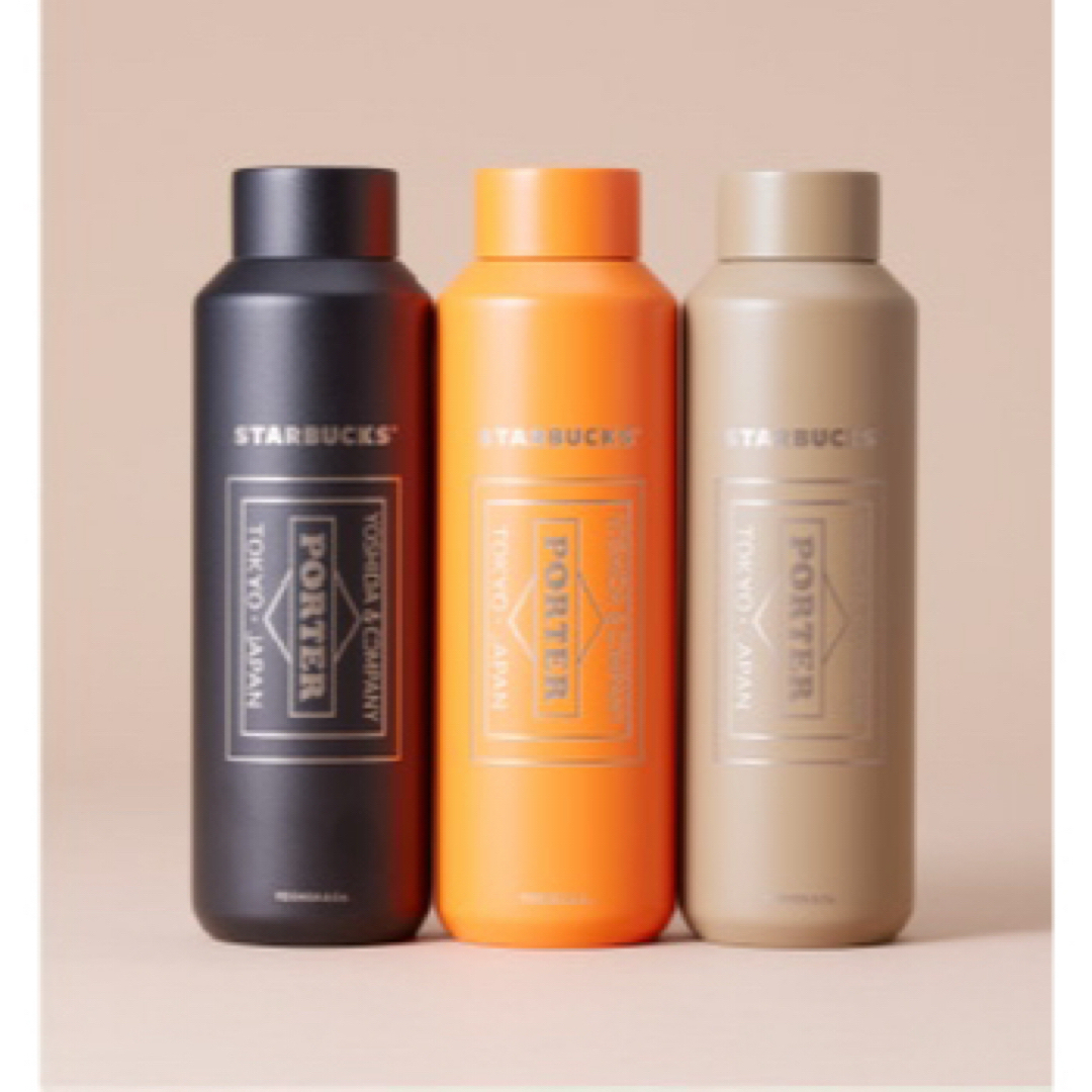 Starbucks - ☆3点セット☆ PORTER リサイクルステンレスボトル Starbucks - ☆3点セット☆ PORTER リサイクルステンレスボトル