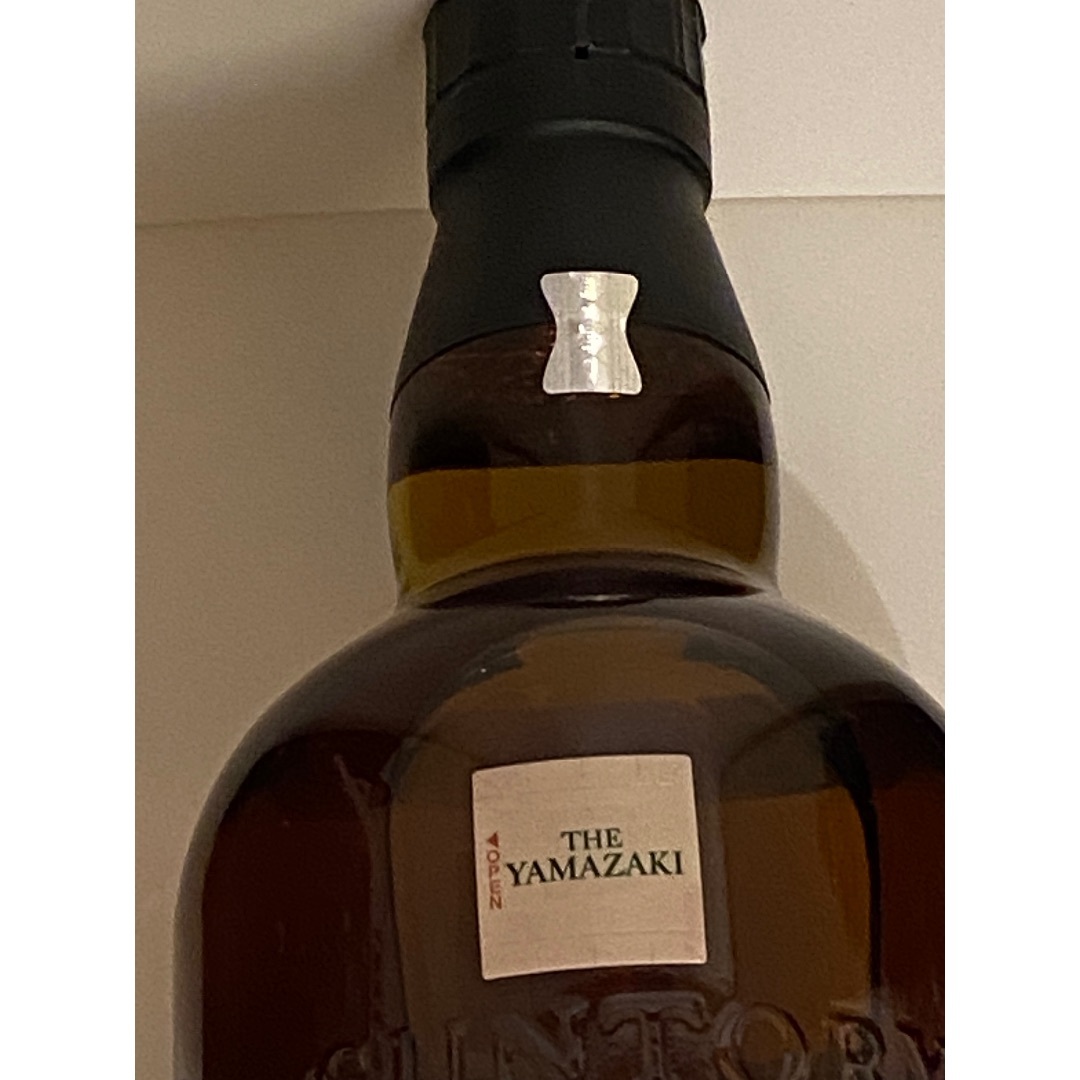 山崎 Story of the Distillery 2024 EDITION