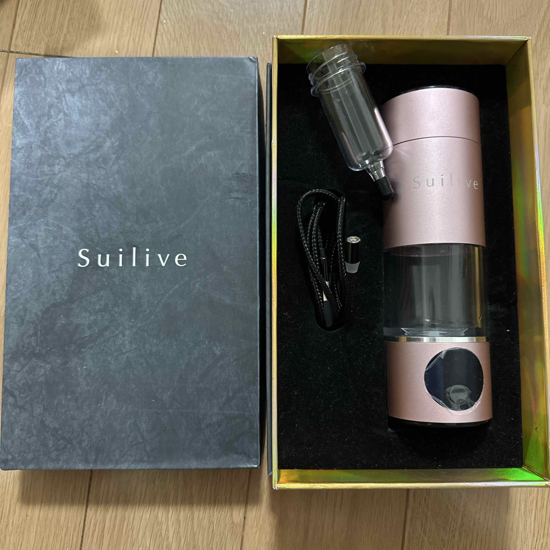 水素水ボトル suilive 水素水ボトル suilive