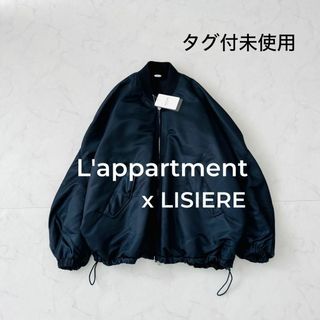 L'Appartement DEUXIEME CLASSE(ブルゾン)のフリマアイテム一覧 L'Appartement DEUXIEME CLASSE(ブルゾン)のフリマアイテム一覧