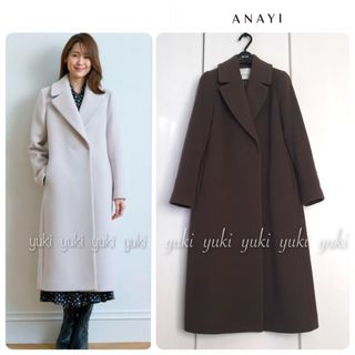 ANAYI(ロングコート)のフリマアイテム一覧 ANAYI(ロングコート)のフリマアイテム一覧
