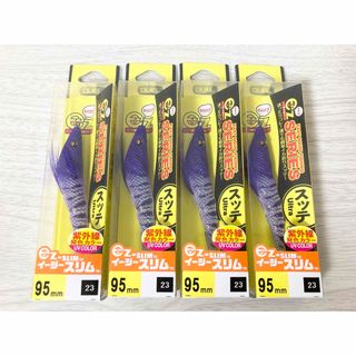 未使用 デュエル イージースリム 布巻 95mm 4個 ケイムラ パープルヘッド