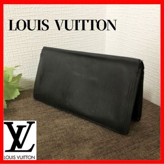 LOUIS VUITTON - 新品未使用 幻の逸品 ルイヴィトン キュイール LOUIS VUITTON - 新品未使用 幻の逸品 ルイヴィトン キュイール