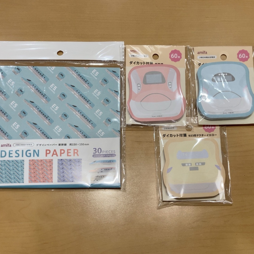 新幹線 紙もの4点セット メモ デザインペーパー キャンドゥ エンタメ/ホビーのテーブルゲーム/ホビー(鉄道)の商品写真