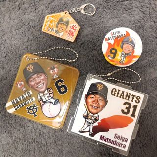読売ジャイアンツ - プロ野球 巨人 丸選手 シールの通販 by は's 読売ジャイアンツ - プロ野球 巨人 丸選手 シールの通販 by は's