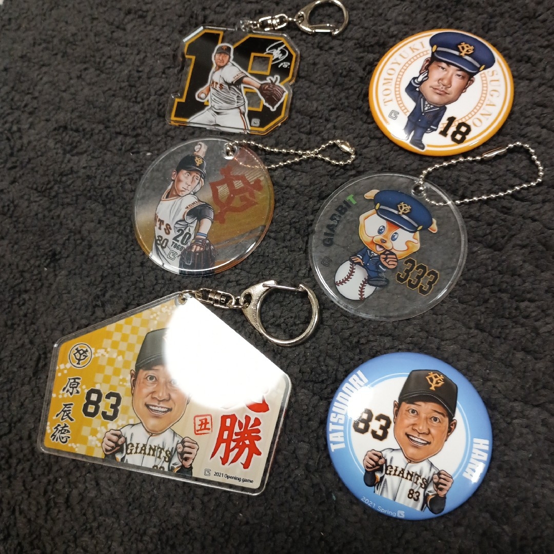 読売ジャイアンツ(ヨミウリジャイアンツ)のお値下げ!! 菅野 戸郷 原監督 ジャビットキーホルダー缶バッチ6個セット エンタメ/ホビーのタレントグッズ(スポーツ選手)の商品写真