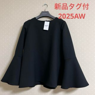 DEUXIEME CLASSE - ティアラ1様専用⭐︎CELERI BELL SLEEVE プル DEUXIEME CLASSE - ティアラ1様専用⭐︎CELERI BELL SLEEVE プル