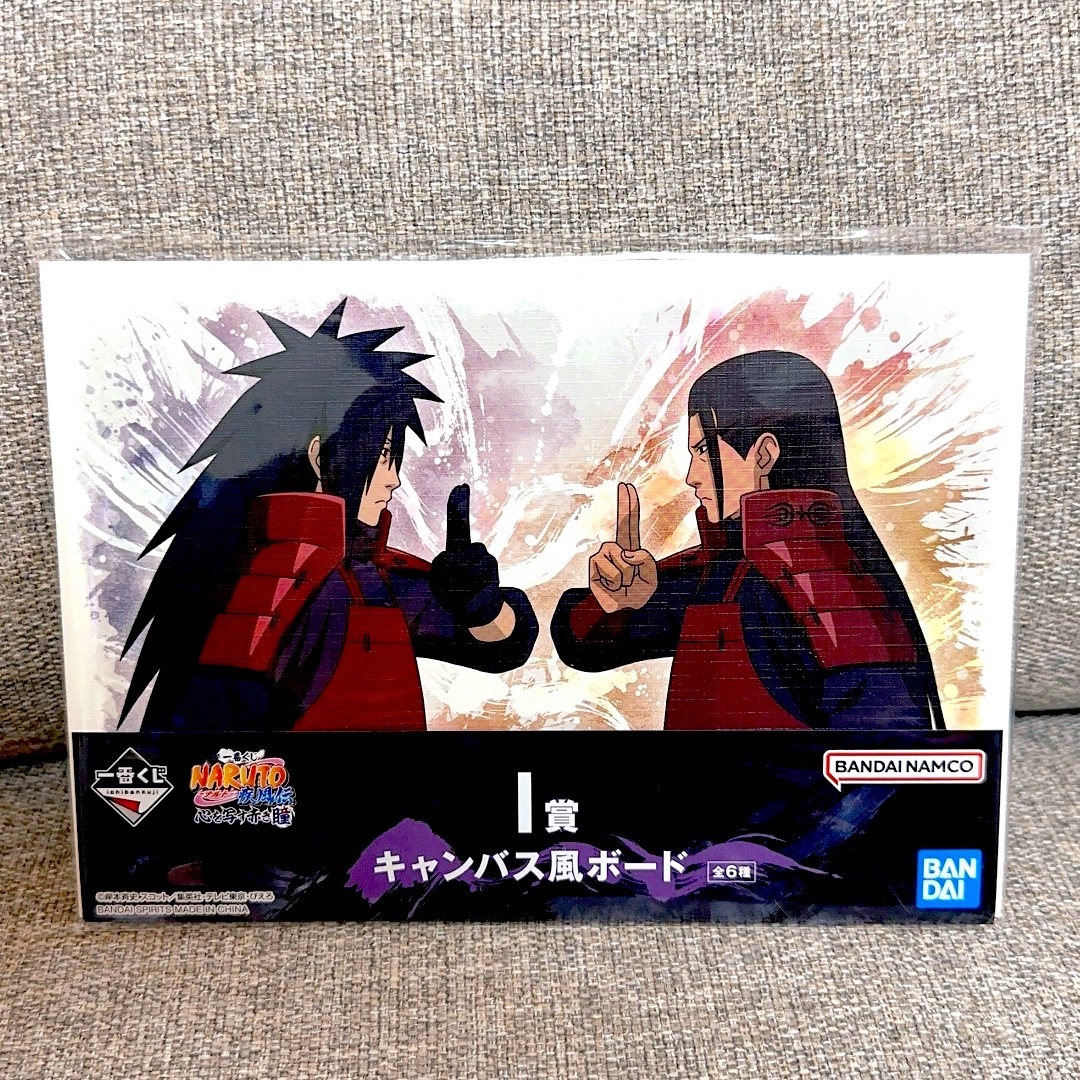 BANDAI(バンダイ)のNARUTO-ナルト-疾風伝 一番くじ I賞 キャンバス風ボード エンタメ/ホビーのおもちゃ/ぬいぐるみ(キャラクターグッズ)の商品写真