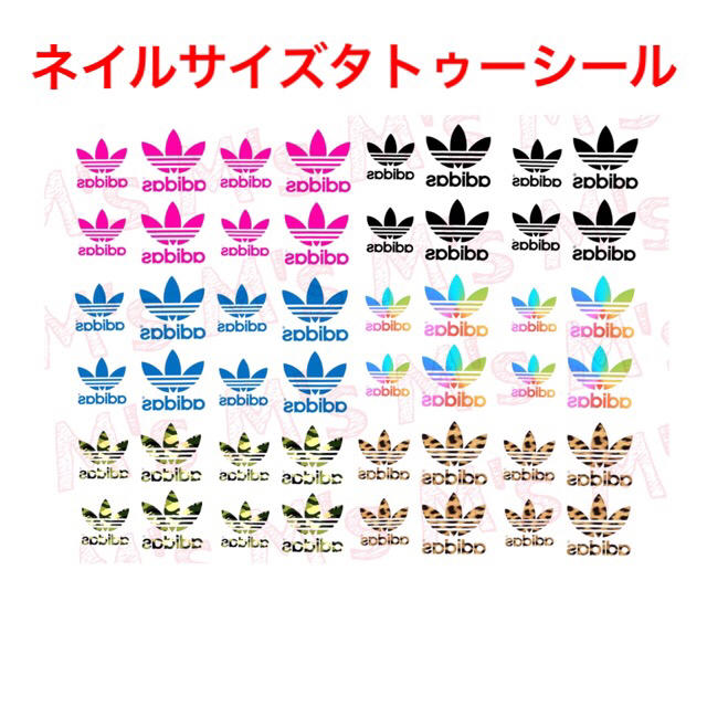 Adidas ネイルシール タトゥーシールの通販 By M S Shop ラクマ