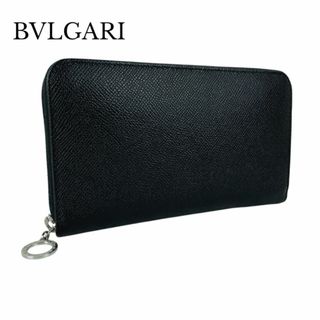 BVLGARI - 未使用保管品 ブルガリマン ラウンド 長財布 ネイビー BVLGARI - 未使用保管品 ブルガリマン ラウンド 長財布 ネイビー
