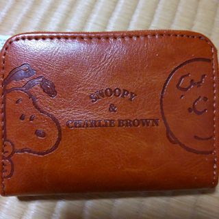 スヌーピー(SNOOPY)のスヌーピー  チャーリーブラウン  小銭入れ  コインケース 色:ブラウン(コインケース)