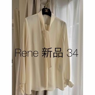 René - 新品未使用 Rene ルネ ボウタイブラウス ホワイト白 René - 新品未使用 Rene ルネ ボウタイブラウス ホワイト白