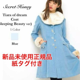 Secret Honey - シークレットハニー コートの通販 by chia's Secret Honey - シークレットハニー コートの通販 by chia's